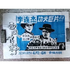仿制亚利桑那州驾驶证